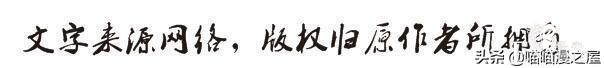 漫画：被校园恶棍欺凌的胖子一夜之间竟变成了乌龟？-87.jpg