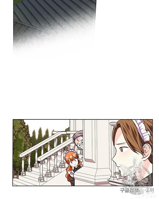 漫画：韩漫-反派女主的美德36-26.jpg