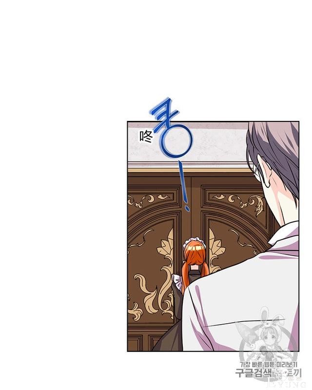 漫画：韩漫-反派女主的美德36-32.jpg
