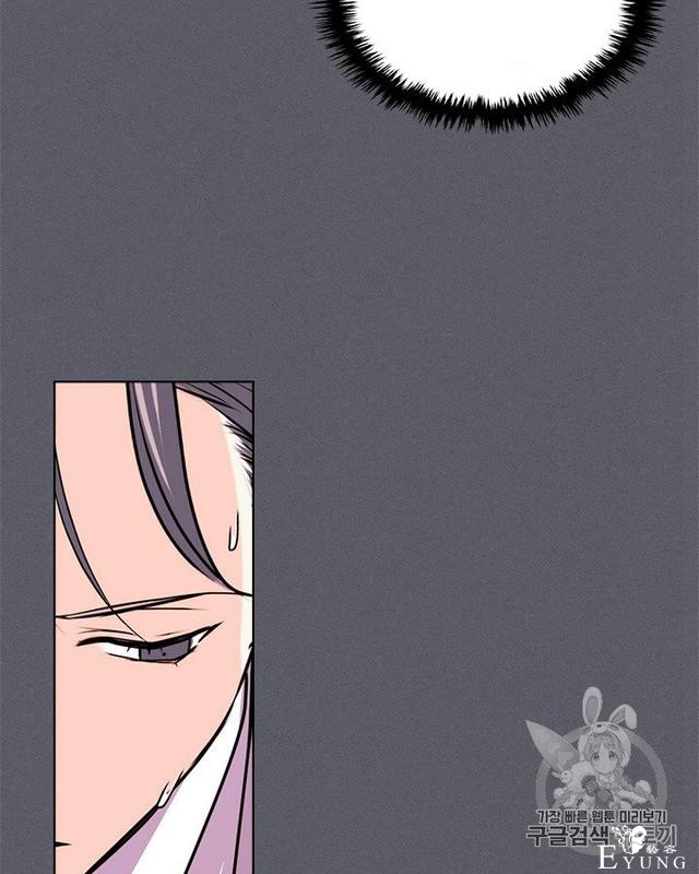 漫画：韩漫-反派女主的美德36-62.jpg