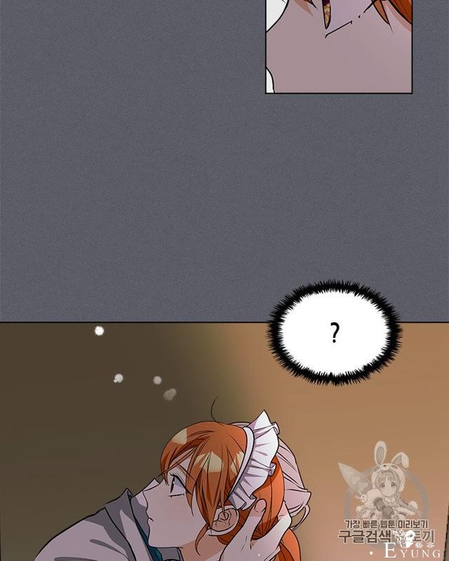 漫画：韩漫-反派女主的美德36-64.jpg