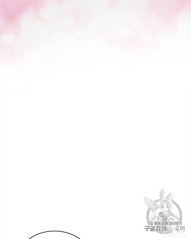 漫画：韩漫-反派女主的美德36-72.jpg