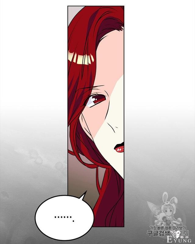 漫画：韩漫-反派女主的美德36-75.jpg