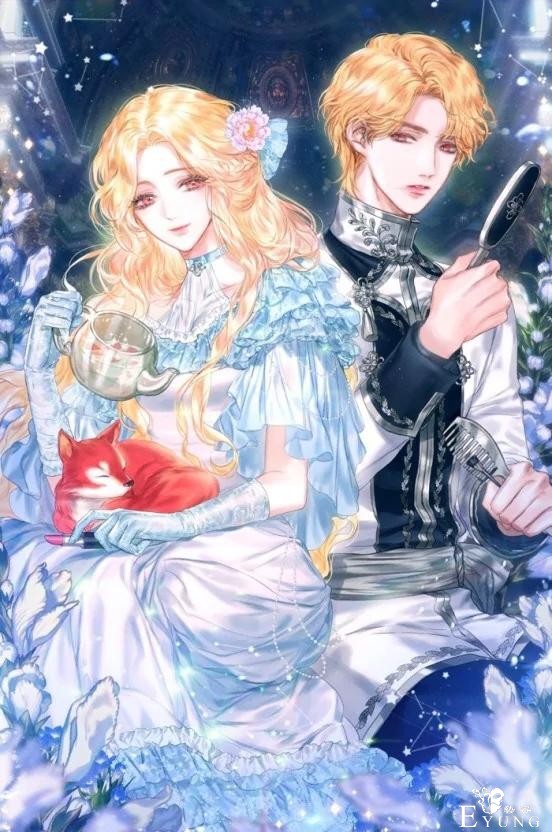 漫画：韩漫-双胞胎兄妹的新生活37-2.jpg