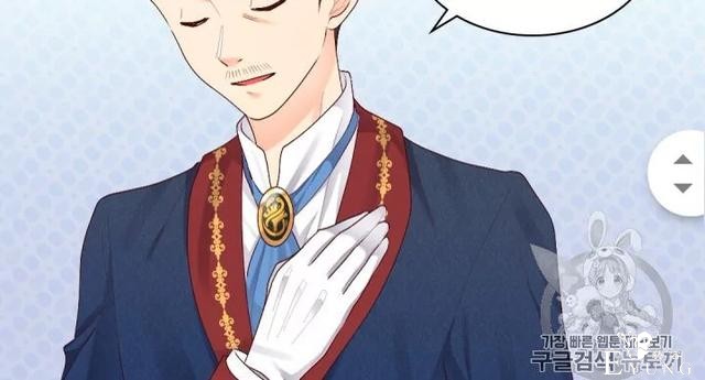 漫画：韩漫-双胞胎兄妹的新生活37-27.jpg