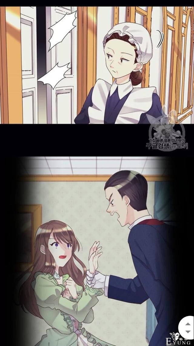 漫画：韩漫-双胞胎兄妹的新生活37-34.jpg