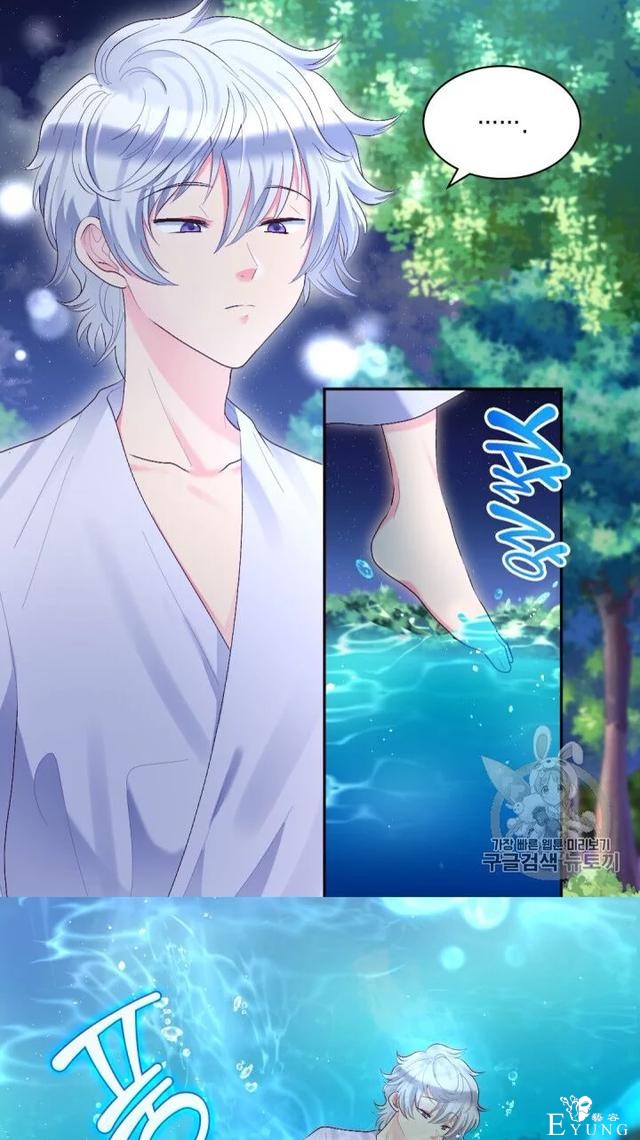 漫画：韩漫-双胞胎兄妹的新生活37-39.jpg