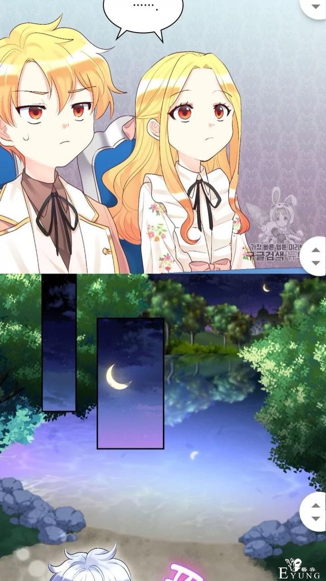 漫画：韩漫-双胞胎兄妹的新生活37-38.jpg