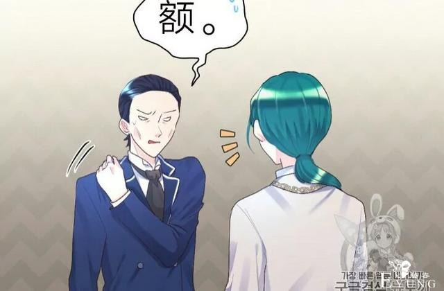 漫画：韩漫-双胞胎兄妹的新生活37-60.jpg