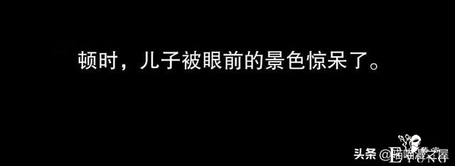 「民间漫画」为救母亲以身犯险的质朴少年-51.jpg