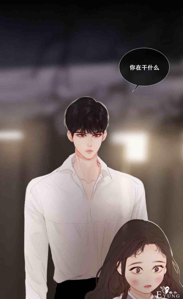 漫画：韩漫-黑色冬季6-20.jpg