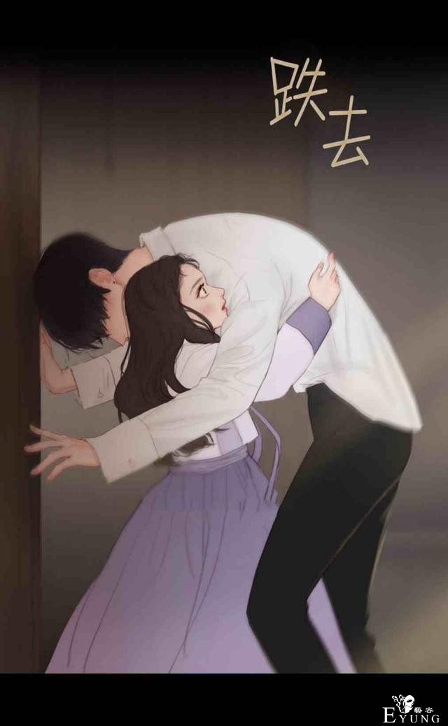 漫画：韩漫-黑色冬季6-35.jpg