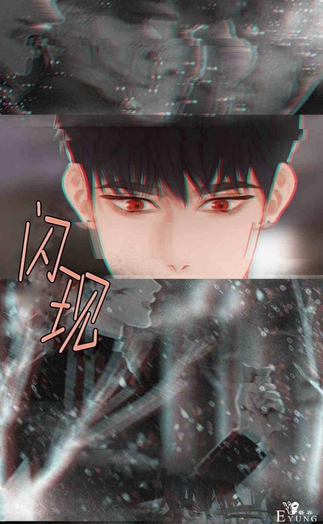 漫画：韩漫-黑色冬季6-32.jpg