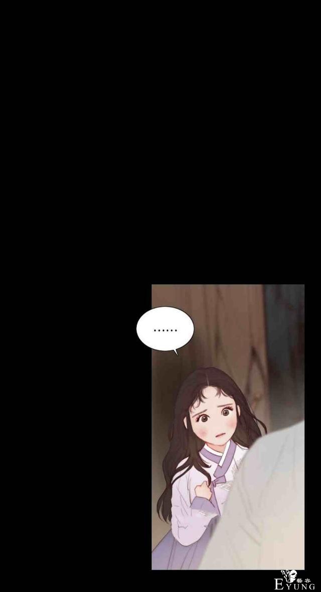 漫画：韩漫-黑色冬季6-38.jpg