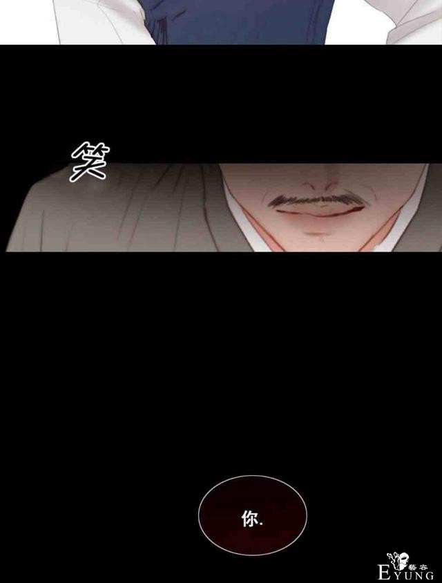 漫画：韩漫-黑色冬季6-59.jpg