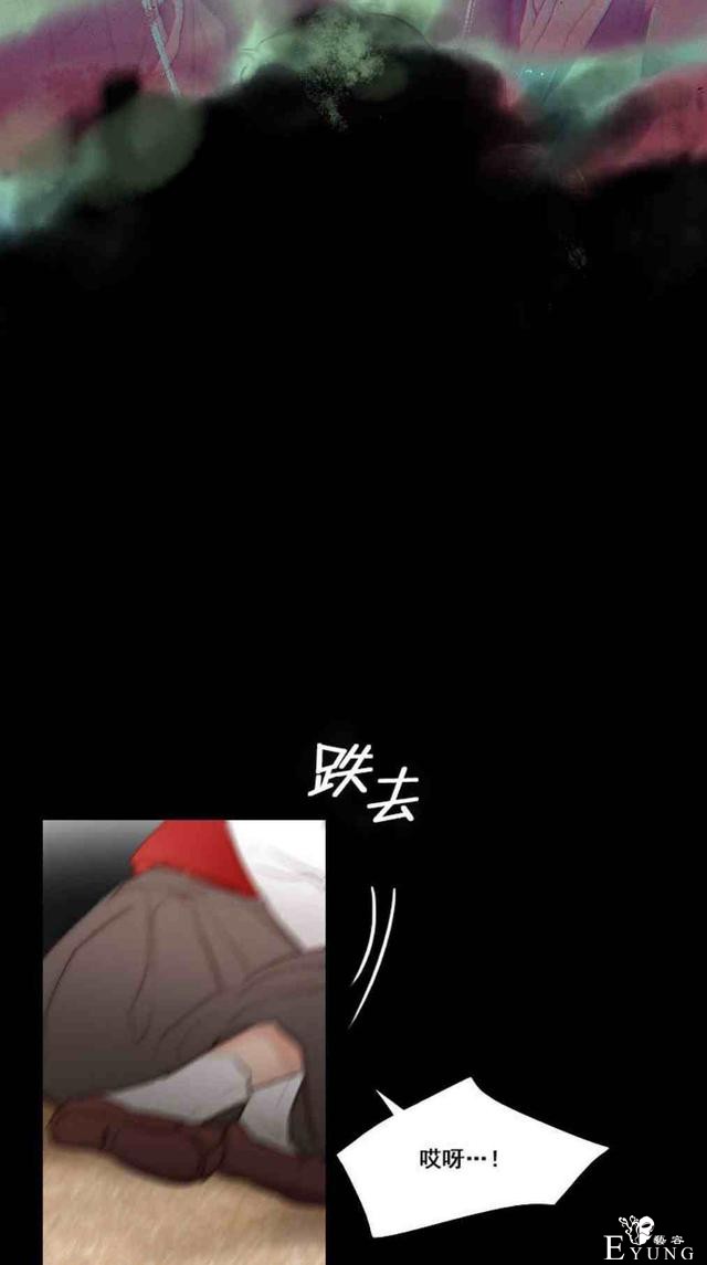 漫画：韩漫-黑色冬季6-68.jpg