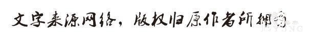 一场意外的整容手术竟使得女子变成了人气爆棚的女主播..（漫画）-61.jpg