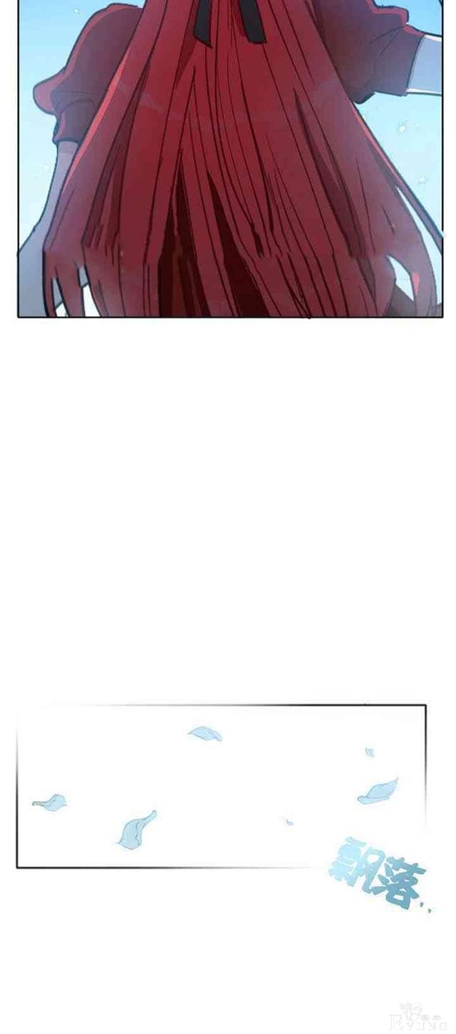 漫画：韩漫-恋上恶龙的女骑士13-13.jpg