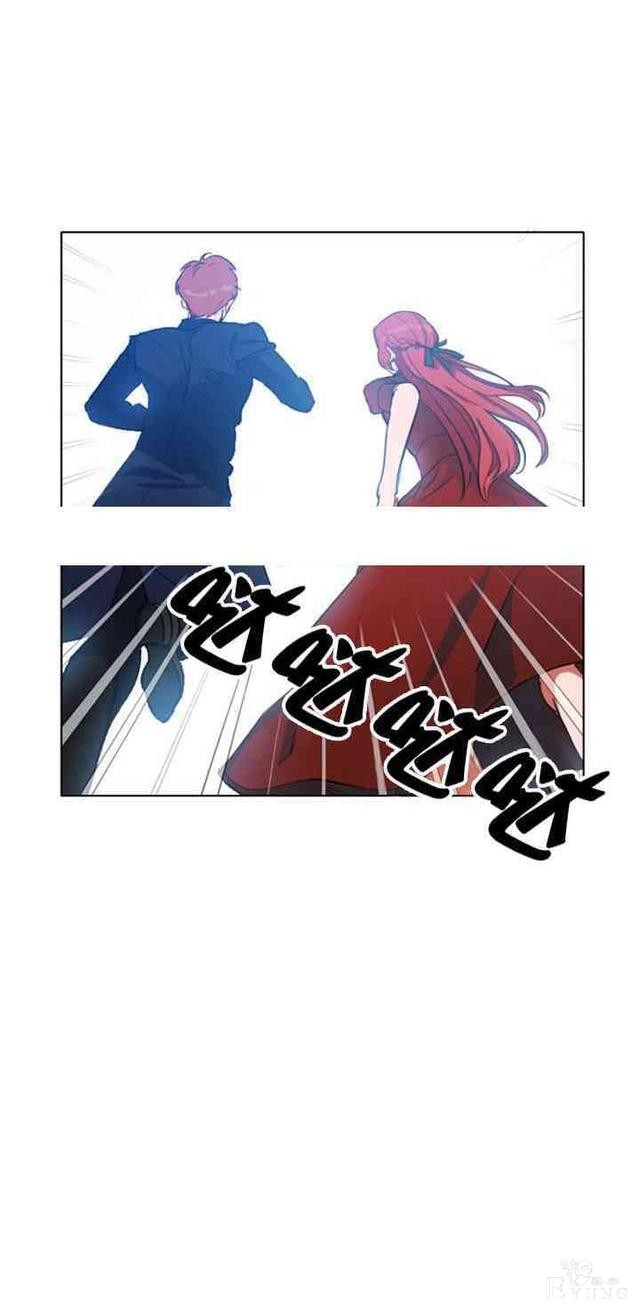 漫画：韩漫-恋上恶龙的女骑士13-25.jpg