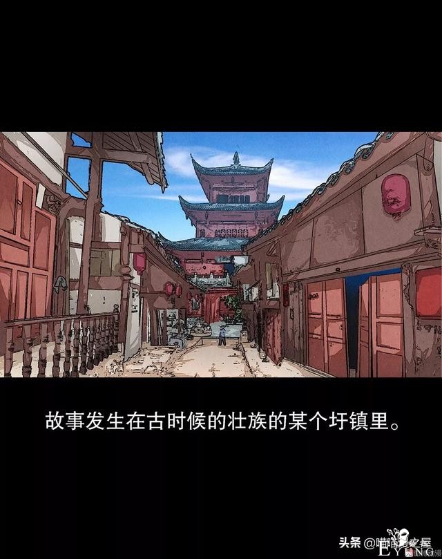 漫画：论有一个机智老婆的好处-1.jpg