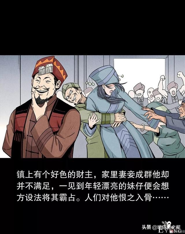 漫画：论有一个机智老婆的好处-2.jpg