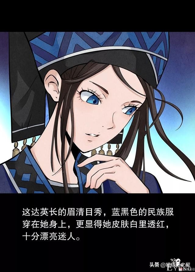 漫画：论有一个机智老婆的好处-4.jpg