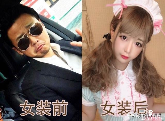 女装大佬“正能量”系列：从小混混到化妆达人，变成伪娘走上正道-2.jpg