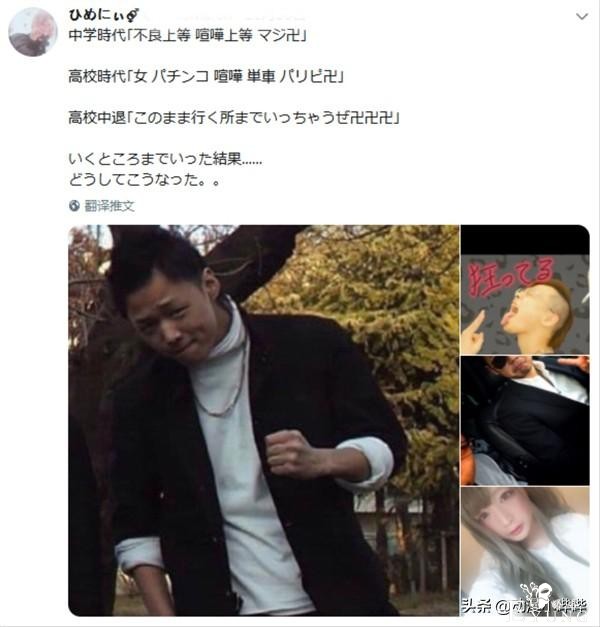 女装大佬“正能量”系列：从小混混到化妆达人，变成伪娘走上正道-3.jpg