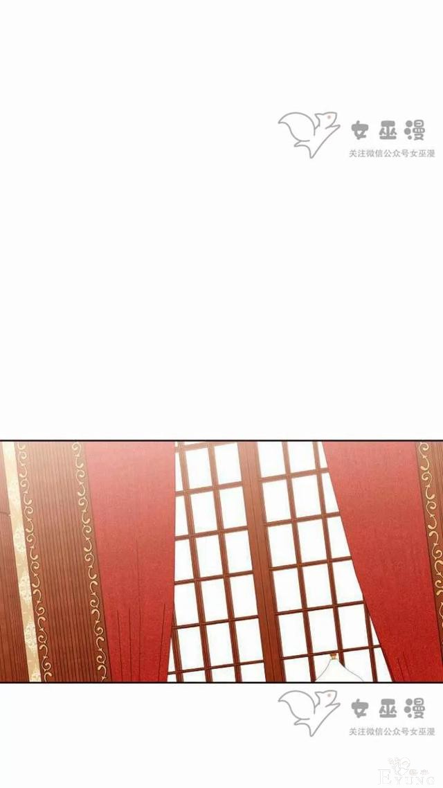 漫画：韩漫-重生千金的无趣生活 18-6.jpg