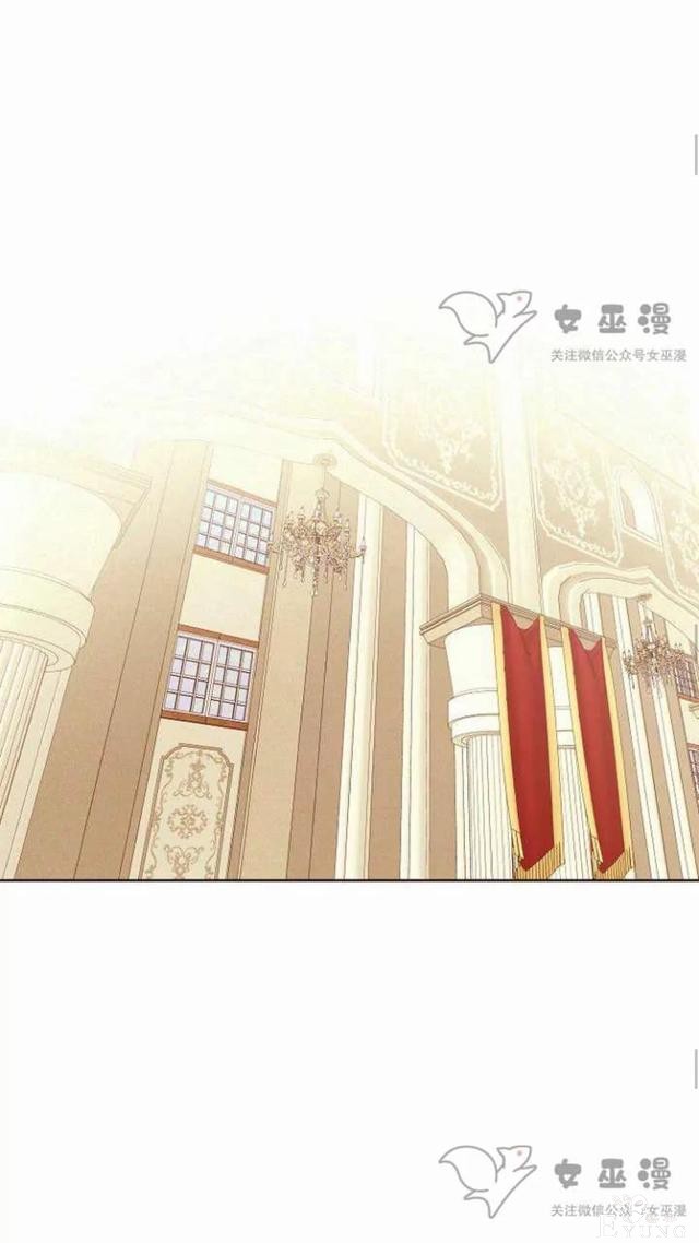 漫画：韩漫-重生千金的无趣生活 18-23.jpg