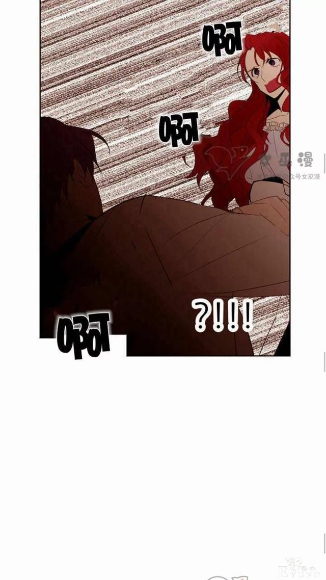 漫画：韩漫-重生千金的无趣生活 18-54.jpg