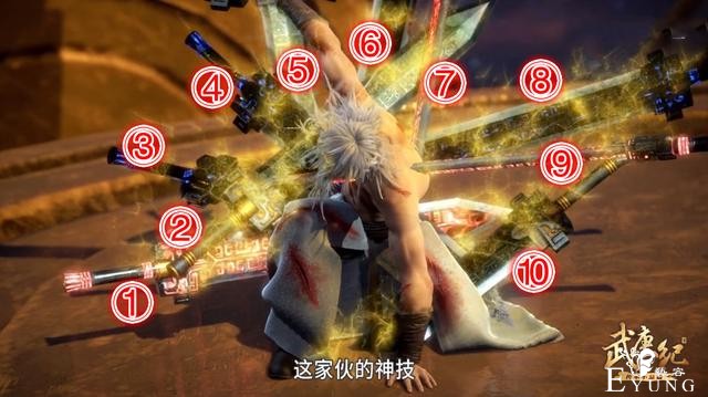 武庚纪恶禅发狂有多强？“罪业转轮”降临，足足10把剑看着都疼-4.jpg