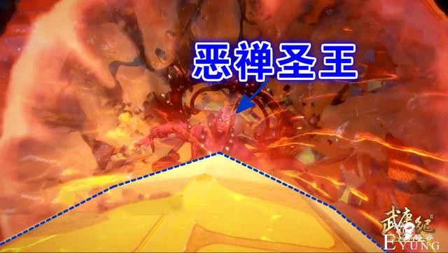 武庚纪113级先行子羽领悟“破天”神剑，一剑斩恶禅，场面燃爆-4.jpg