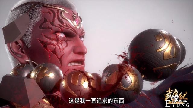 武庚纪113级先行子羽领悟“破天”神剑，一剑斩恶禅，场面燃爆-1.jpg
