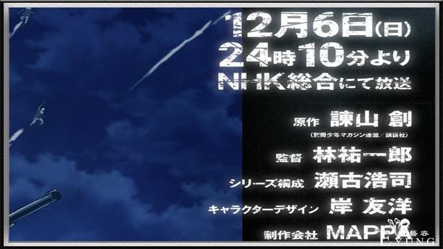 《进击的巨人》最终季海报公开，画风突变，暗示“艾伦”结局-1.jpg