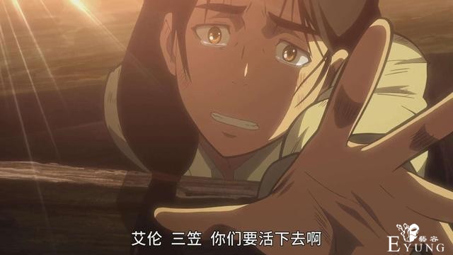 《进击的巨人》最终季海报公开，画风突变，暗示“艾伦”结局-6.jpg
