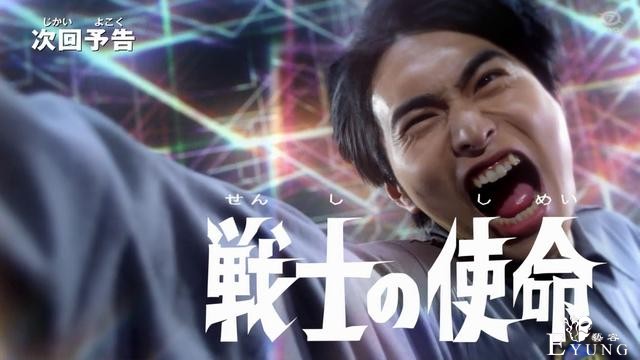 泽塔奥特曼15话Boss格力扎来袭，捷德回归救场，德尔塔登场-5.jpg