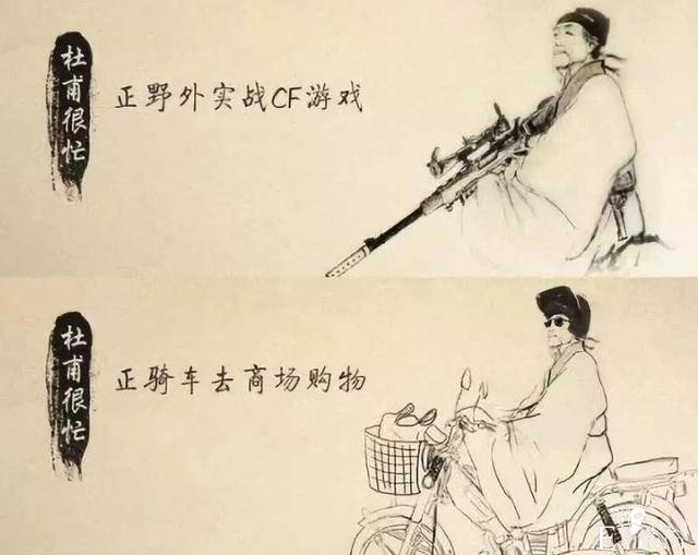 B站网友在课本上画神乐七奈引围观，却因为初三学生的身份引争议-1.jpg