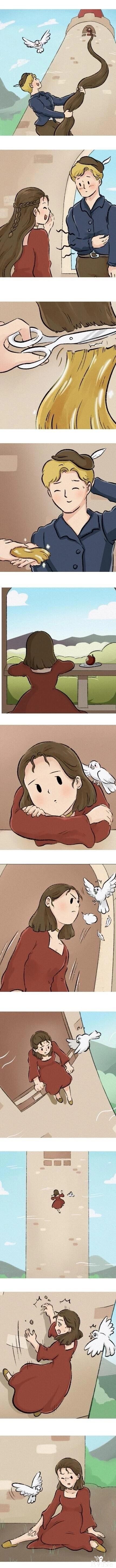 人性漫画之离开渣男才是最好选择-3.jpg