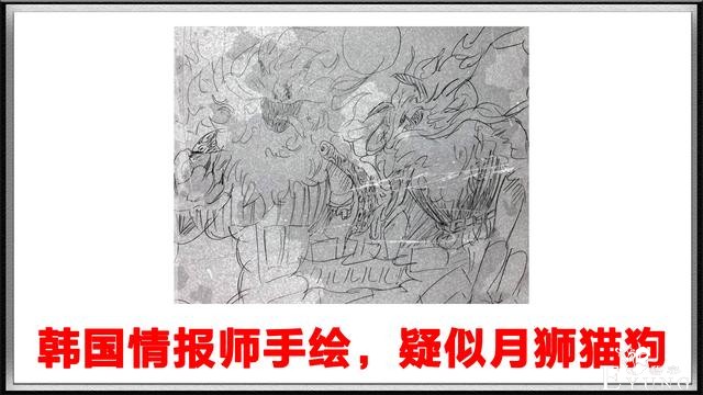 海贼王991话：锦卫门砍伤凯多嘴巴，尾田这是画“崩”了吗？-6.jpg