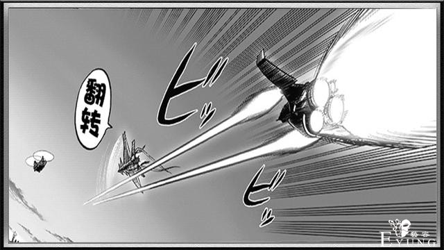 一拳超人178话增加，驱动骑士并非坏人，背心尊者变身桃白白-1.jpg