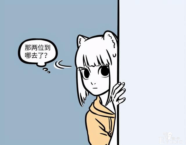 非人哉登场超重磅新角色！九月以为是唐僧，其实是八戒-5.jpg
