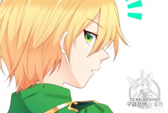 漫画：韩漫-双胞胎兄妹的新生活33-42.jpg