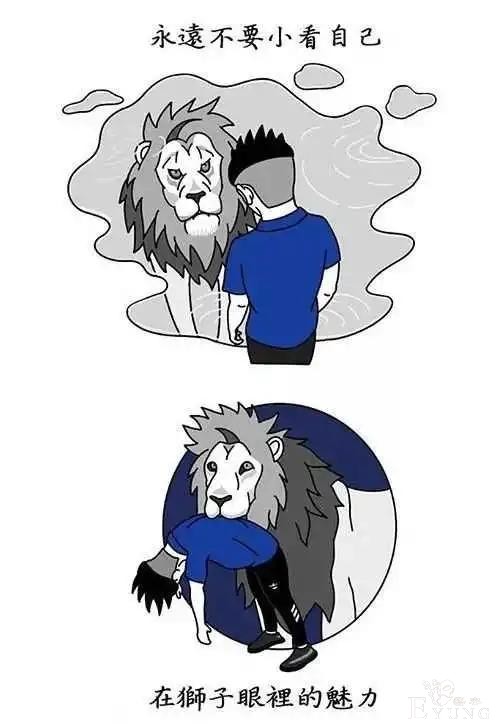 漫画之判罚太轻的乌龟-8.jpg