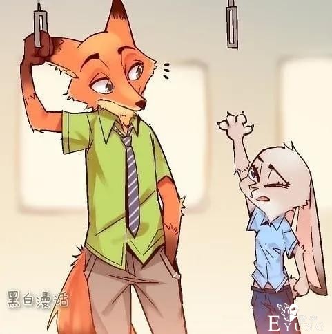 漫画之判罚太轻的乌龟-15.jpg