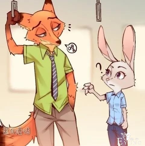 漫画之判罚太轻的乌龟-16.jpg
