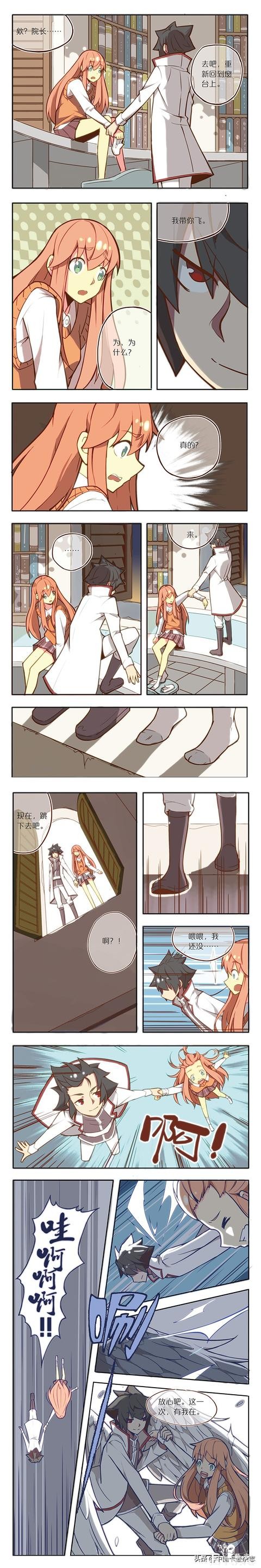 免费漫画｜《蓝漠的花》第60话：新生少女寻找飞行秘诀，院长决定助她一臂之力-6.jpg