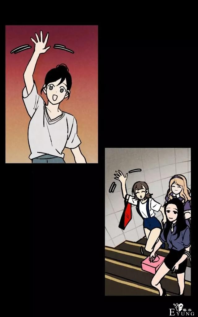 漫画之惊悚的聚会-10.jpg