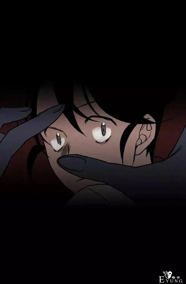 漫画之惊悚的聚会-35.jpg