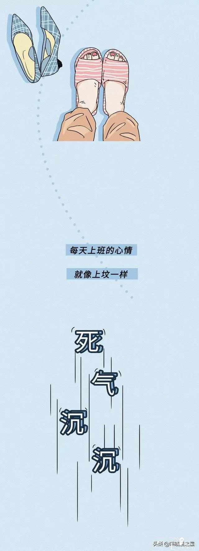 那些不化妆的女孩是怎么想的?-9.jpg
